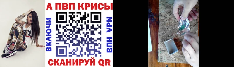 Купить наркоту Изобильный АМФ Меф Гашиш A-PVP
