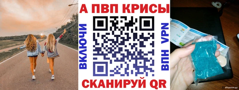 A PVP СК КРИС Изобильный