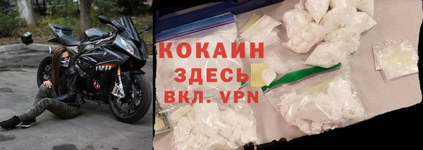 героин Балахна
