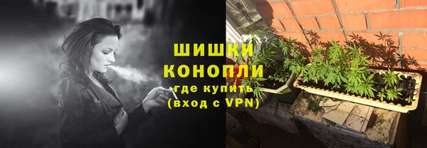 амф Баксан