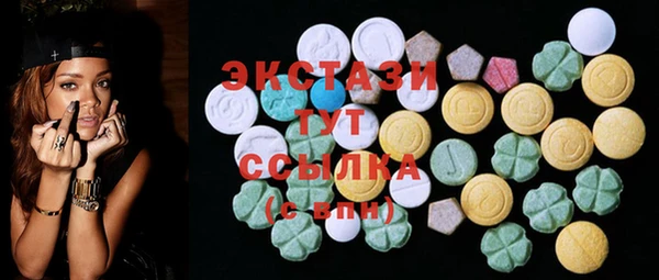 спиды Балабаново