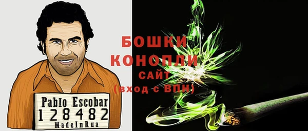 спиды Балабаново