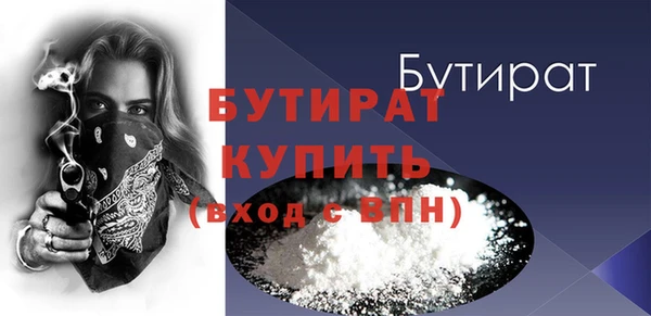 героин Балахна