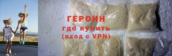 спиды Балабаново