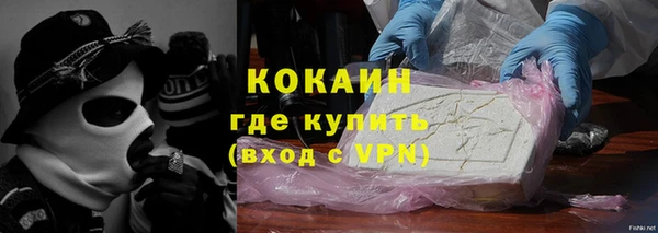 амф Баксан