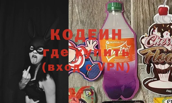 спиды Балабаново