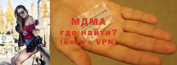 амф Баксан