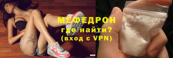 амф Баксан