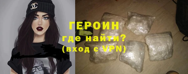 спиды Балабаново