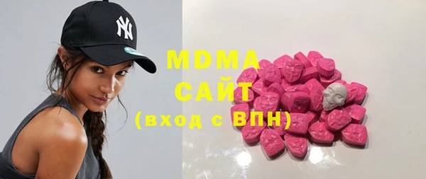 амф Баксан