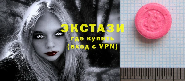 амф Баксан