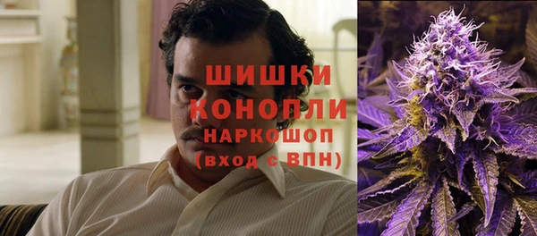 героин Балахна