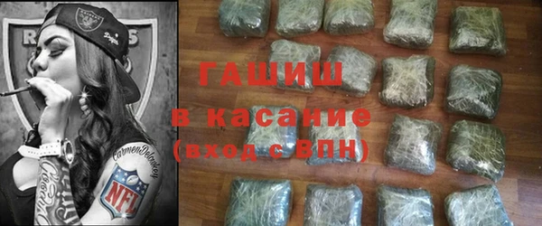спиды Балабаново