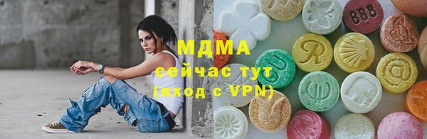 амф Баксан