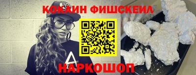 тгк Волжский