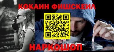 тгк Волжский