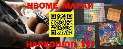 кокаин колумбия Бийск