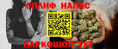 кокаин колумбия Бийск