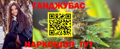 тгк Волжский