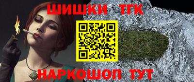 кокаин колумбия Бийск