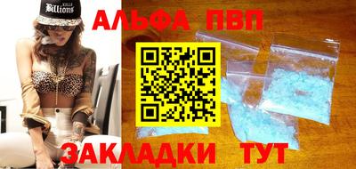 кокаин колумбия Бийск