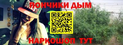 сатива Волжск