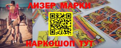 тгк Волжский