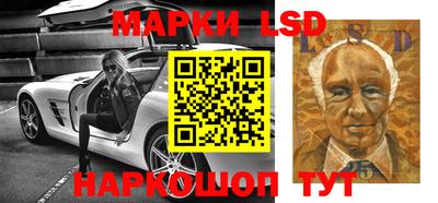 ешки Берёзовский