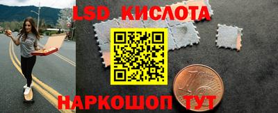 кокаин колумбия Бийск