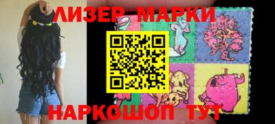 ешки Берёзовский