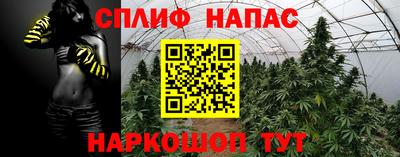 кокаин колумбия Бийск