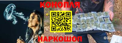 кокаин колумбия Бийск