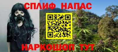 тгк Волжский