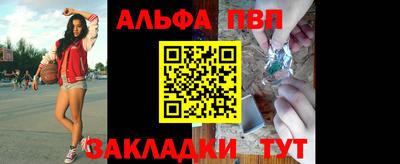 ешки Берёзовский