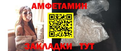 тгк Волжский