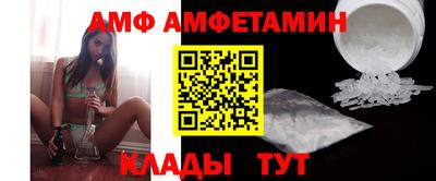 тгк Волжский