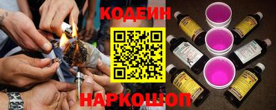тгк Волжский