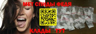тгк Волжский