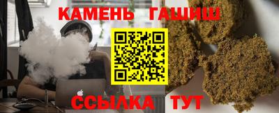 тгк Волжский