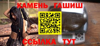 кокаин премиум Беслан