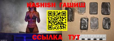 кокаин колумбия Бийск