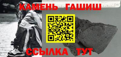 кокаин премиум Беслан