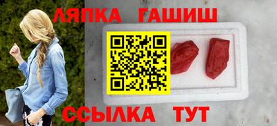 тгк Волжский