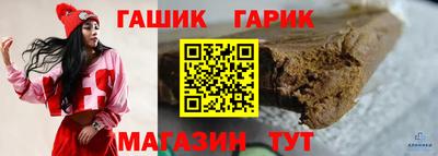 ешки Берёзовский