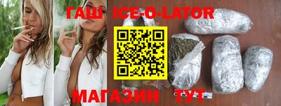 тгк Волжский