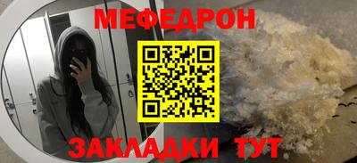 ешки Берёзовский