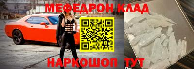 тгк Волжский