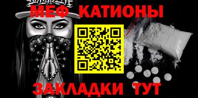 тгк Волжский