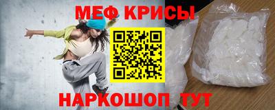 кокаин колумбия Бийск